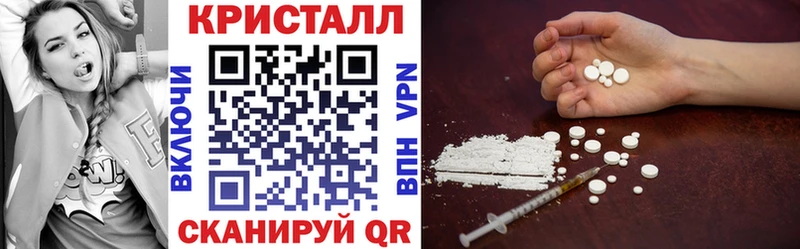 Купить где  Усть-Кут  Amphetamine Premium 