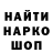 ЭКСТАЗИ круглые Elshad Isayev