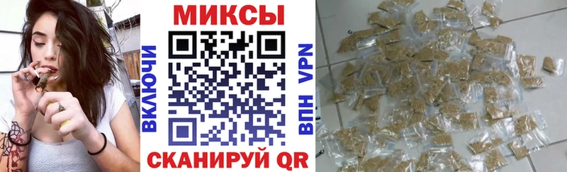 Купить закладки  Усть-Кут  БУТИРАТ GHB 