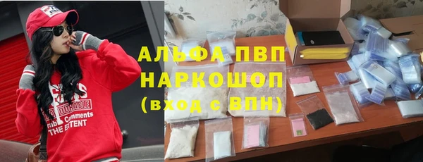 кокс Елабуга