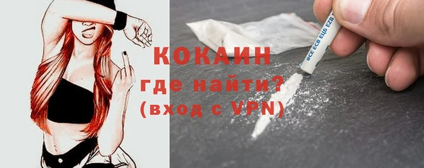 кокс Елабуга
