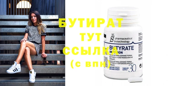 кокс Елабуга