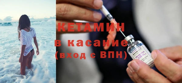 кокс Елабуга