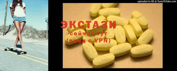 кокс Елабуга