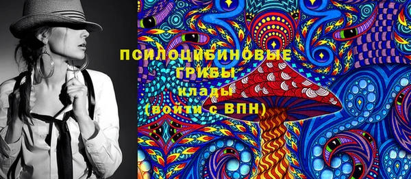 кокс Елабуга