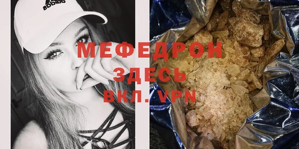 кокс Елабуга
