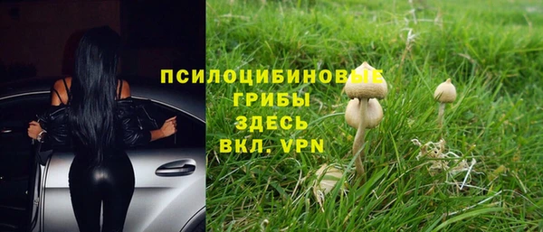 кокс Елабуга
