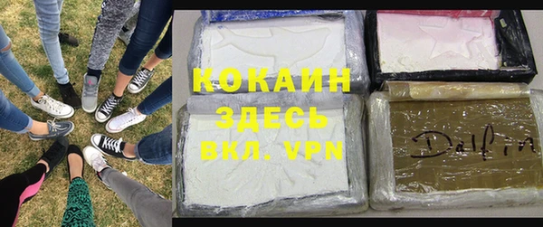 кокс Елабуга