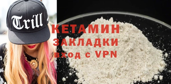кокс Елабуга