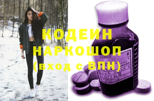 кокс Елабуга