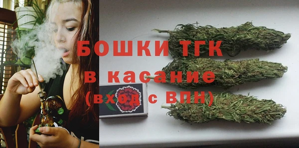 кокс Елабуга