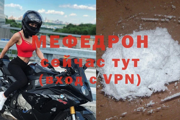 кокс Елабуга