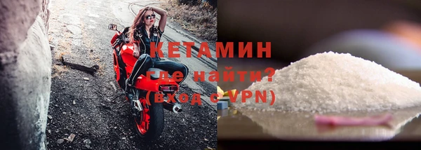 кокс Елабуга