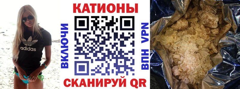 Мефедрон мука  Купить  Усть-Кут 
