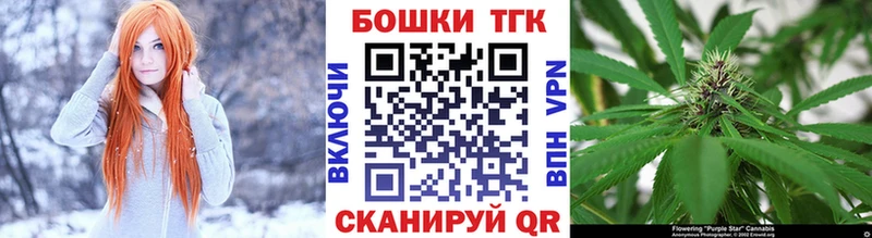 МАРИХУАНА SATIVA & INDICA  Купить где  Усть-Кут 